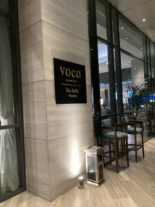 ボコ・マ・ベレ・ダナン(voco Ma Belle Danang)外観1